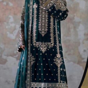 EMAN ADEEL