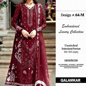 QALAMKAR