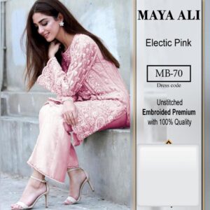 Maya Ali
