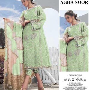 Agha Noor