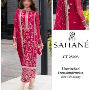 SAHANE