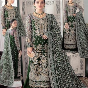 GULAL QAYINAAT