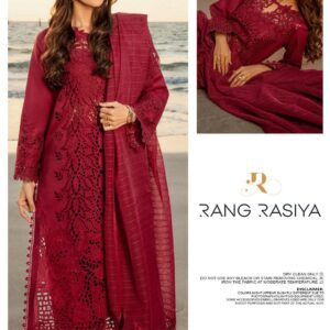 Rung Rasiya