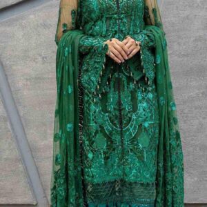 Maryam Hussain