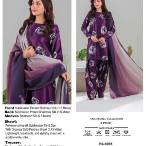 HUMA GUL