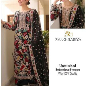 Rung Rassia