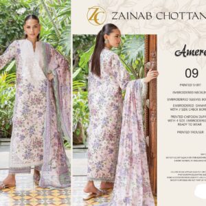 Zainab Chottani