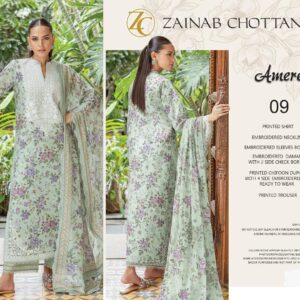Zainab Chottani