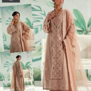 Organza Article  