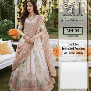 Mariyam Hussain
