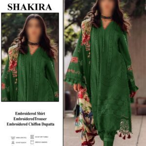 SAIRA SHAKIRA