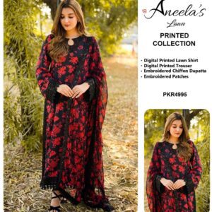 Aneela’s