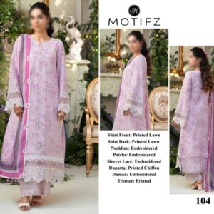 MOTIFZ
