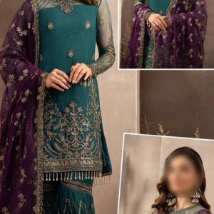 Unstitch Replica